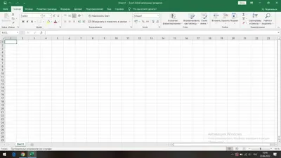 Обучаю компьютеру новичков одно занятие 80 000 сум