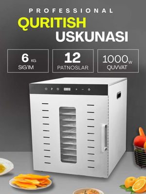 Сушилка для овощей и фруктов / дегидратор для фруктов, овощей
