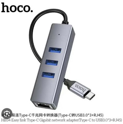 Адаптер Hoco HB34 Type-C на 4 (USB 3.0*3+RJ45) цвет: металлик