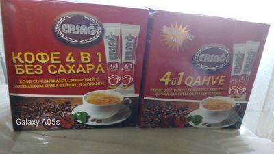 zararsiz ozdiriw kofesi ichlarni tozalaydi
