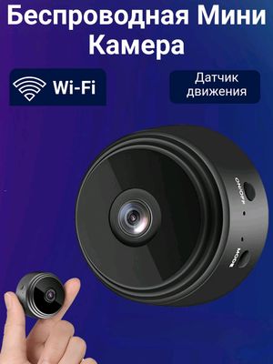 A9 kamera - uy va ofis uchun kuzatish uchun
