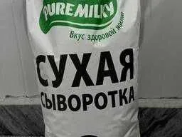 Сухой Сыворотка (quruq zardob) .