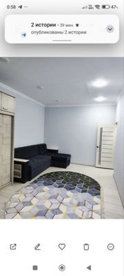Сдаётся 2х ком квартира ТТЗ-4