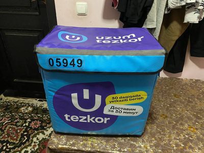 Uzum tezkor sumka