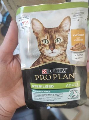 Purina Pro Plan Sterilised для кошек Влажный корм(курица) 85гх26шт