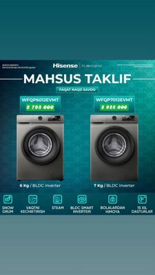 Стиральная машина Hisense 6kg 7kg акция Inverter