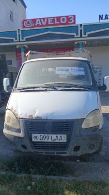 Gazel sotiladi