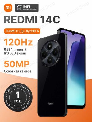 "KATTA XOTIRA 8/256-Redmi 14C – Olib Ketishga Tayyor!"