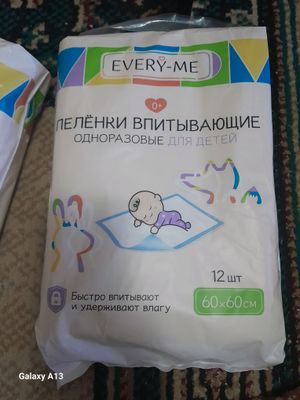 куп марталик плёнка