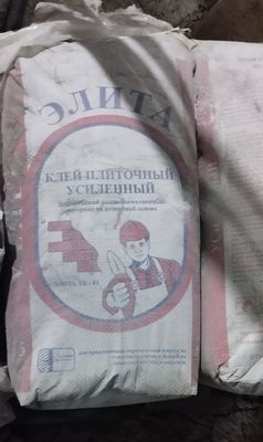 Продается кафельный клей