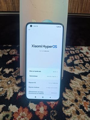 Xiaomi 10 5G .