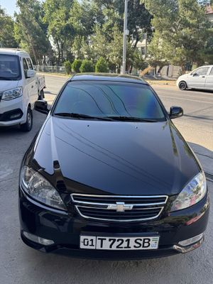 Sotiladi 2023 yil metan gaz