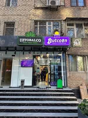 Продаётся нежилое помещение