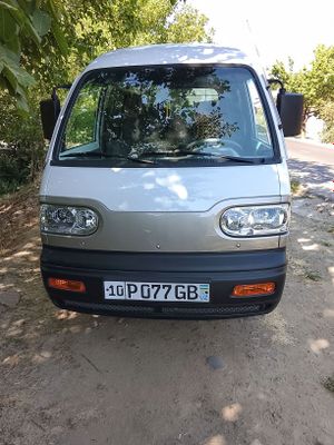 Damas sotiladi 2025