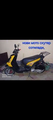 moto skuter sotiladi