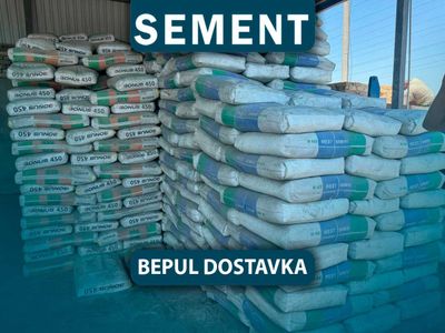Цемент Sement ясин