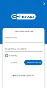 Эл-имзо олишга маслахтлар, Консультация по ЭЦП