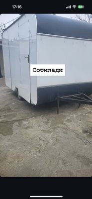 Бутка