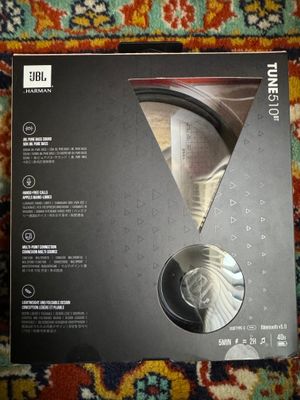Продам наушники JBL 510 tune
