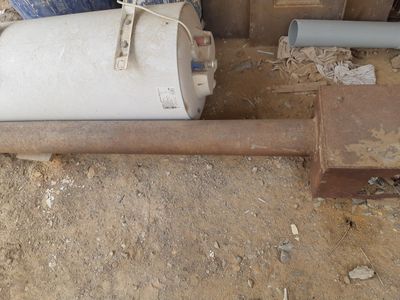 Katyol bar jagdayi jaqsi