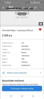 Aftomobil matiz oq