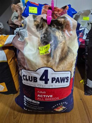 Сухой корм для больших собак club 4 paws