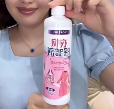Kiyimlaringiz uchun spray dazmol