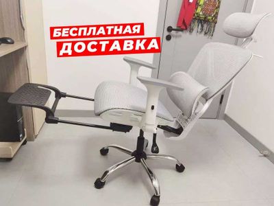 Офисные кресло, ofis uchun kreslo