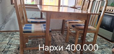 Стол стул сотилади