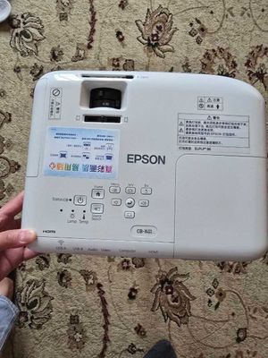Проектор EPSON CB-X41