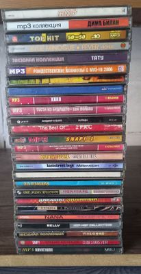 CD диски продаются