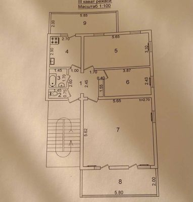 Продается 4х комнатная квартира , переделанная в 3х