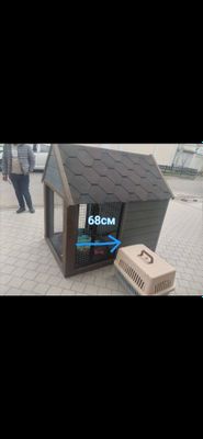 Валер для собак