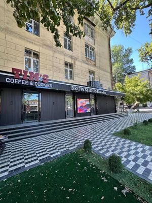 Продается Нежилое помещение с арендатором Лазерная клиника