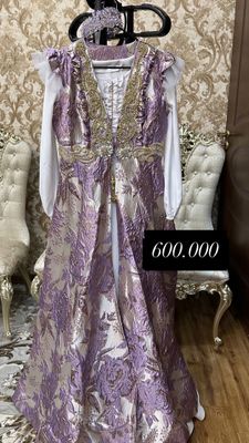 Ансамбль