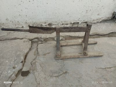 Хашак майдалагич