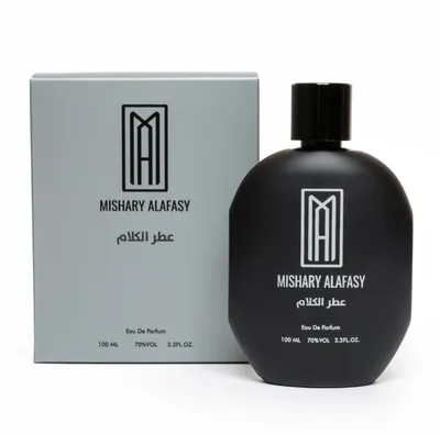 Mishari alafasy Al-Kalam