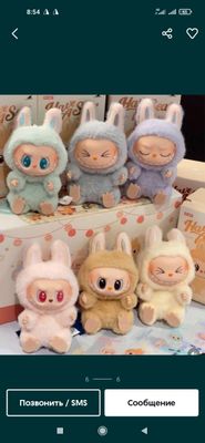 Игрушки Labubu Лабубу