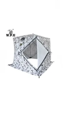 Зимняя палатка 3-х слойная автомат "Куб" W.P.E. новая