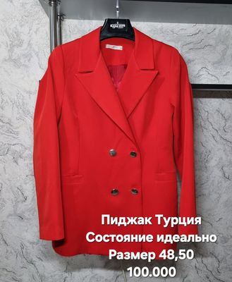 Женские одежды пиджаки в отличном состоянии