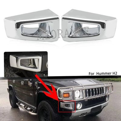 * накладки на передний бампер HUMMER H2 оригинал