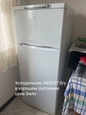 Холодильник INDESIT