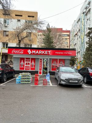 Darxon Akaycity magazin sotiladi 1sotu