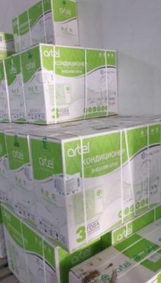 Скидка! Artel 12 onoff inventor доставки бесплатно...