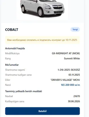 Cobalt GX Midnight AT Summit white shartnoma