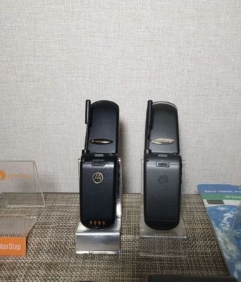 Motorola v 50 Germany
