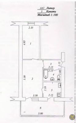 Продам -2/2/4- м-в ТТЗ-1 Диадора балкон 2/6