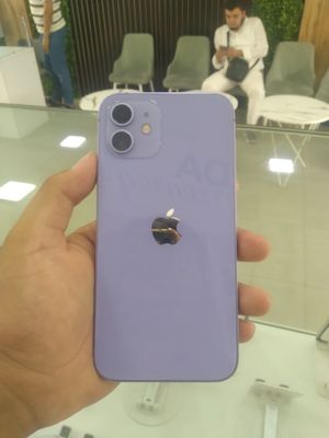 Siz kutgan va eng arzon iphone madellari