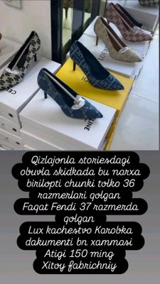 tufli xitoy fabrichniy lux kachestvo karobka daku