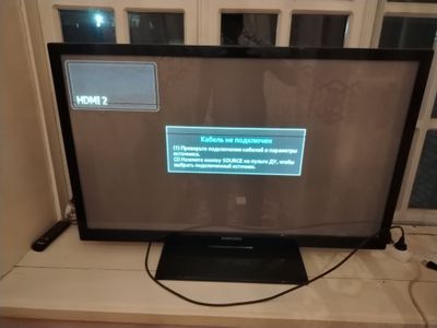 Samsung televizor